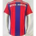 Bayern Munich 2014 - 2015 Home Retro Kit - Blue and Red