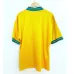Maglia retro fuori casa della Bayern Munich 1993 - 1995 - Giallo