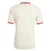 Maillot du Tiers Bayern Munich 2024/25 - Version Supporter (Crème)