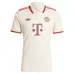 Maillot du Tiers Junior Bayern Munich 2024/25 - Version Supporter (Crème)