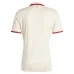 Maillot du Tiers Junior Bayern Munich 2024/25 - Version Supporter (Crème)