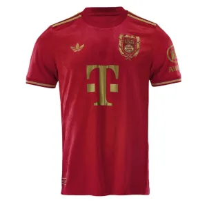 Bayern München 125-jähriges Jubiläumstrikot - Fan-Version (Rot)
