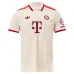 Kit du Tiers Junior Étoile Bayern Munich 2024/25 - Version Supporter (Crème, Kimmich)