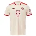 KIMMICH Bayern Munich 2024/25 Maglia Terza - Crema