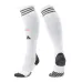 Bayern Munich Kids' Kit 2025/26 Away - White