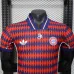 Bayern München Spieler-Trikot Sonderedition 2025/26 - Rot