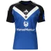 HSV Away Shirt 2025/26 - Fan