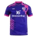 FSV Mainz 05 Away Shirt 2025/26 - Fan