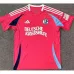 Maillot Édition Spéciale Schalke 04 2024/25 - Fan