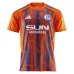 Schalke 04 Third Shirt 2025/26 - Fan