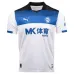 Camiseta Alavés Visitante 2025/26