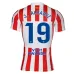 Camiseta Atlético Madrid Local 2025/26 ALVAREZ
