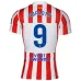 Atlético Madrid SØRLOTH 2025/26 Kinder-Heimset - Rot/Weiß