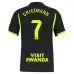 Kit Bambino Atletico Madrid Trasferta 2026/27 GRIEZMANN