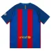 Barcelona 2016/17 Camiseta Local Retro - Rojo/Azul