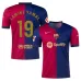 Lamine Yamal Maglia di casa di FC Barcelona 2024-25 - Blu/Rosso