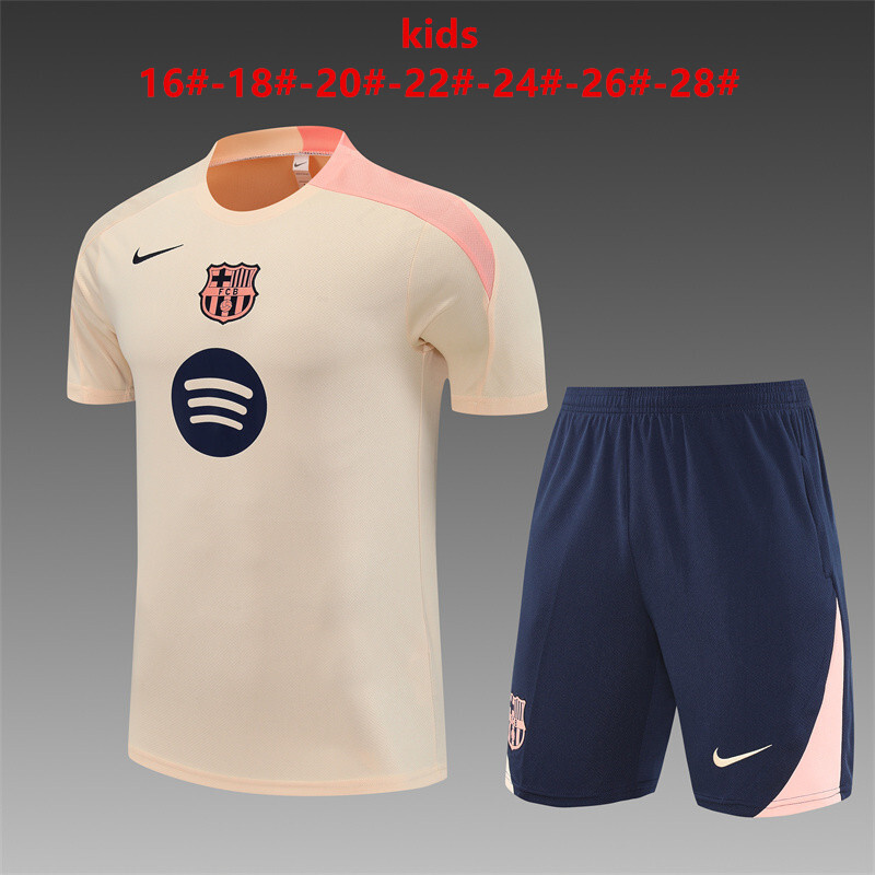Barcelona 2025/26 Kinder Trainingsanzug beige