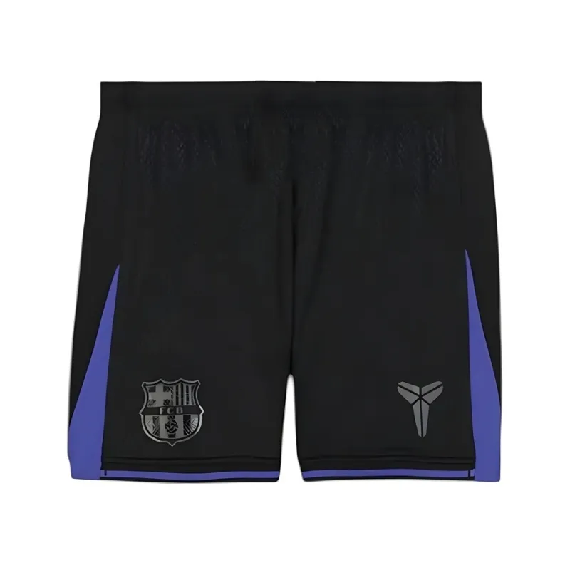 Barcelona YAMAL 2025/26 Conjunto Visitante Infantil - Beige