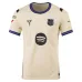 Barcelone PEDRI 2025/26 Maillot Extérieur Ensemble Enfant - Beige