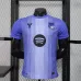 FC Barcelone Maillot de Joueur Édition Spéciale 2025/26 - Violet