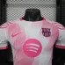 FC Barcelone Maillot de Joueur Édition Spéciale 2025/26 - Rose