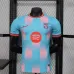 FC Barcelone Maillot de Joueur Édition Spéciale 2025/26 - Cyan