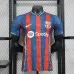 FC Barcelone Maillot de Joueur Édition Spéciale 2025/26 - Bleu/Rouge