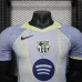 FC Barcelone Maillot de Joueur Édition Spéciale 2025/26 - Bleu