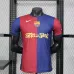 FC Barcelone Maillot de Joueur Édition Spéciale 2025/26 - Bleu/Rouge