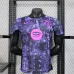 FC Barcelone Maillot de Joueur Édition Spéciale 2025/26 - Violet