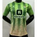Spezialausgabentrikot von Real Betis 2024/25 - Grün