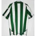 Camiseta retro de Real Betis 2003/04 local - Verde/Blanco