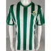 Camiseta retro de Real Betis 1976/77 local - Verde/Blanco