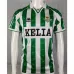 Camiseta retro de Real Betis 1996/97 local - Verde/Blanco