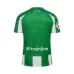 Camiseta Real Betis Local 2025/26
