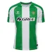 Camiseta Real Betis Local 2025/26 ABDE