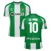 Camiseta Real Betis Local 2025/26 ABDE