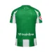Camiseta Real Betis Local 2025/26 Versión Jugador