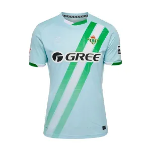 Camiseta Real Betis Visitante 2025/26