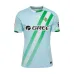 Camiseta Real Betis Visitante 2025/26