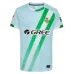Real Betis 2025/26 Kinder Auswärtstrikot - Blau