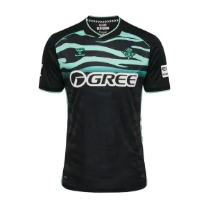 Camiseta Real Betis Tercera 2025/26