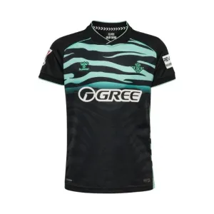 Real Betis 2025/26 Camiseta infantil tercera - Negra
