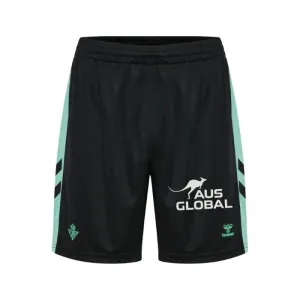 Real Betis 2025/26 Dritte Shorts - Schwarz