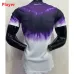 Maillot de la version joueur du Real Madrid 2024/25 - Blanc/Violet