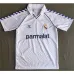 Maglia retro del Real Madrid 2008 campo casa - Bianca