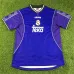 Maglia retro del Real Madrid 1997/98 Trasferta - Azzurro