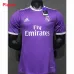 Maglia retro del Real Madrid 2016/17 Trasferta - Viola