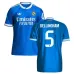 Real Madrid 2025/26 BELLINGHAM Third Jersey