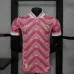 Real Madrid Spieler-Trikot Sonderedition 2025/26 - Pink